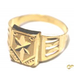 Star Design Baby Ring