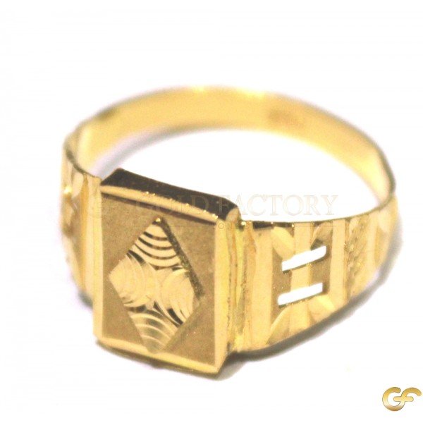 Diamond Shape Lazer Cut Baby Ring