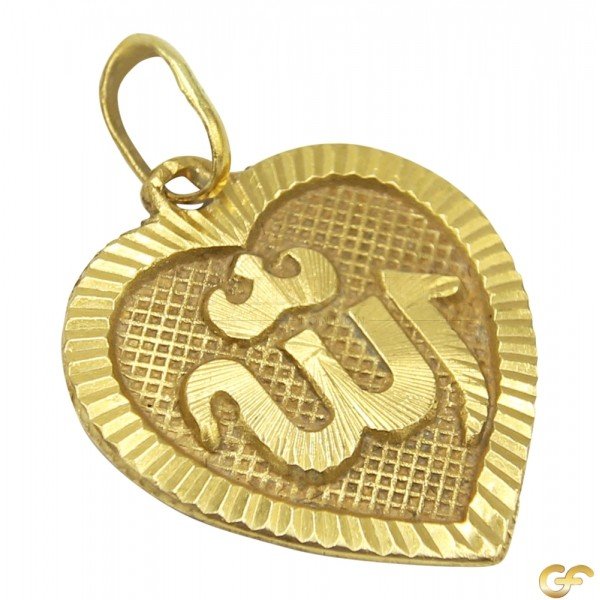Heart Shape Allah Arabic Pendant