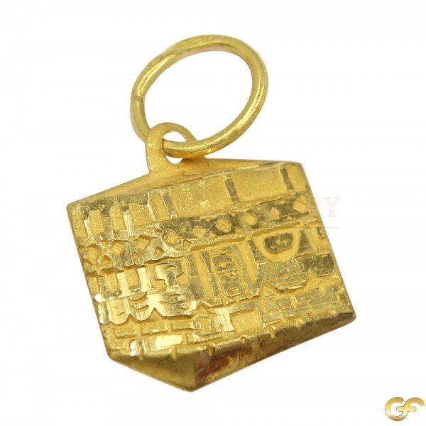 Beautiful Dynamic Mecca / Kaaba 22ct Yellow Gold Pendant