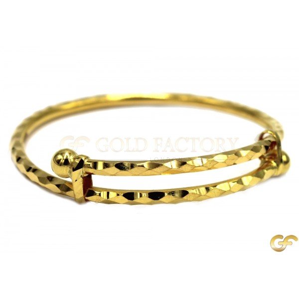 Multi-Panelled Wrap-Around Design Adjustable Baby Bangle/Kara