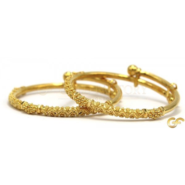 Adjustable Filigree Style Baby Bangle/Kara