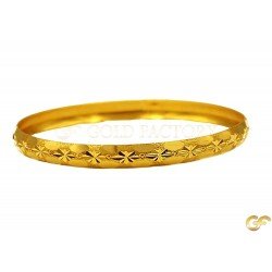 Lovely Beautiful Baby Bangle