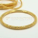 22ct Gold Set of Bangles