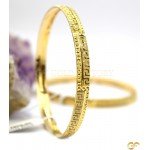Lovely Greek Key Two Toned Pair of Bangles