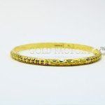 Single Beautiful 22ct Yellow Gold Bangle