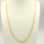 Beautiful 22ct Gold Chain