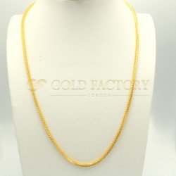 Beautiful Stamped 916 Chain