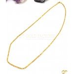 Twisted 22ct Yellow Gold Chain