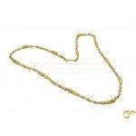 Two-Toned 22ct Gold Chain