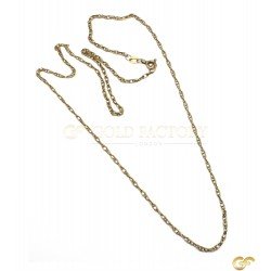 9ct Gold Chain
