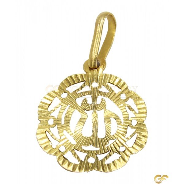 Beautiful Arabic Allah 22ct Yellow Gold Pendant