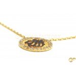 Round Allah Pendant with 22ct Chain and Rhodium Plated Calligraphy
