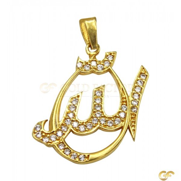 Cut Out Allah Arabic Calligraphy with Oval Bordering and CZ