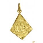 Lovely Allah Arabic Calligraphy Pendant with Lazer Cut Back