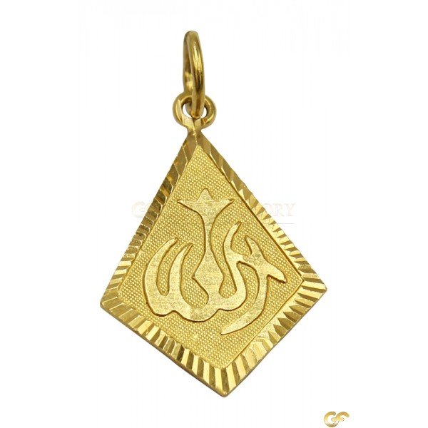 Lovely Allah Arabic Calligraphy Pendant with Lazer Cut Back