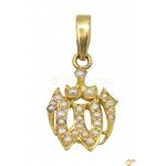 Pearl Allah Beautiful Yellow Metal Pendant