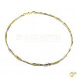 18ct White and Yellow Gold Necklace