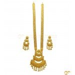 22ct Gold Regal Rani Haar Set