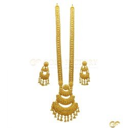 22ct Gold Regal Rani Haar Set