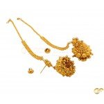 Gorgeous Sahareh Earrings