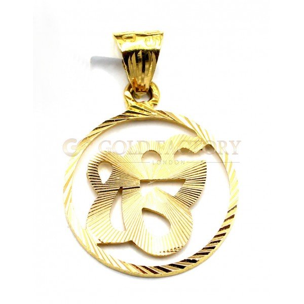 Lazer Cut Ek Onkar Pendant with Circle Border