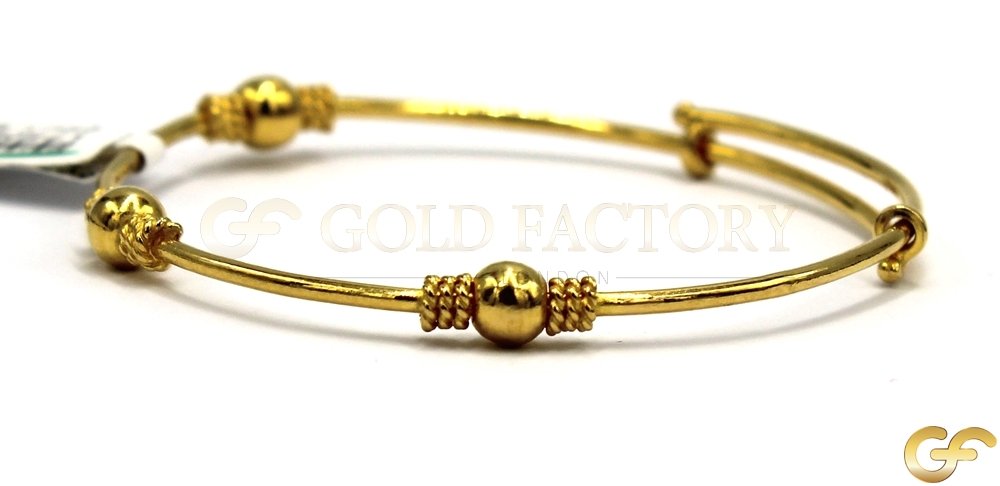 Highly Polished Classic Ball Design Adjustable Baby Bangle/Kara