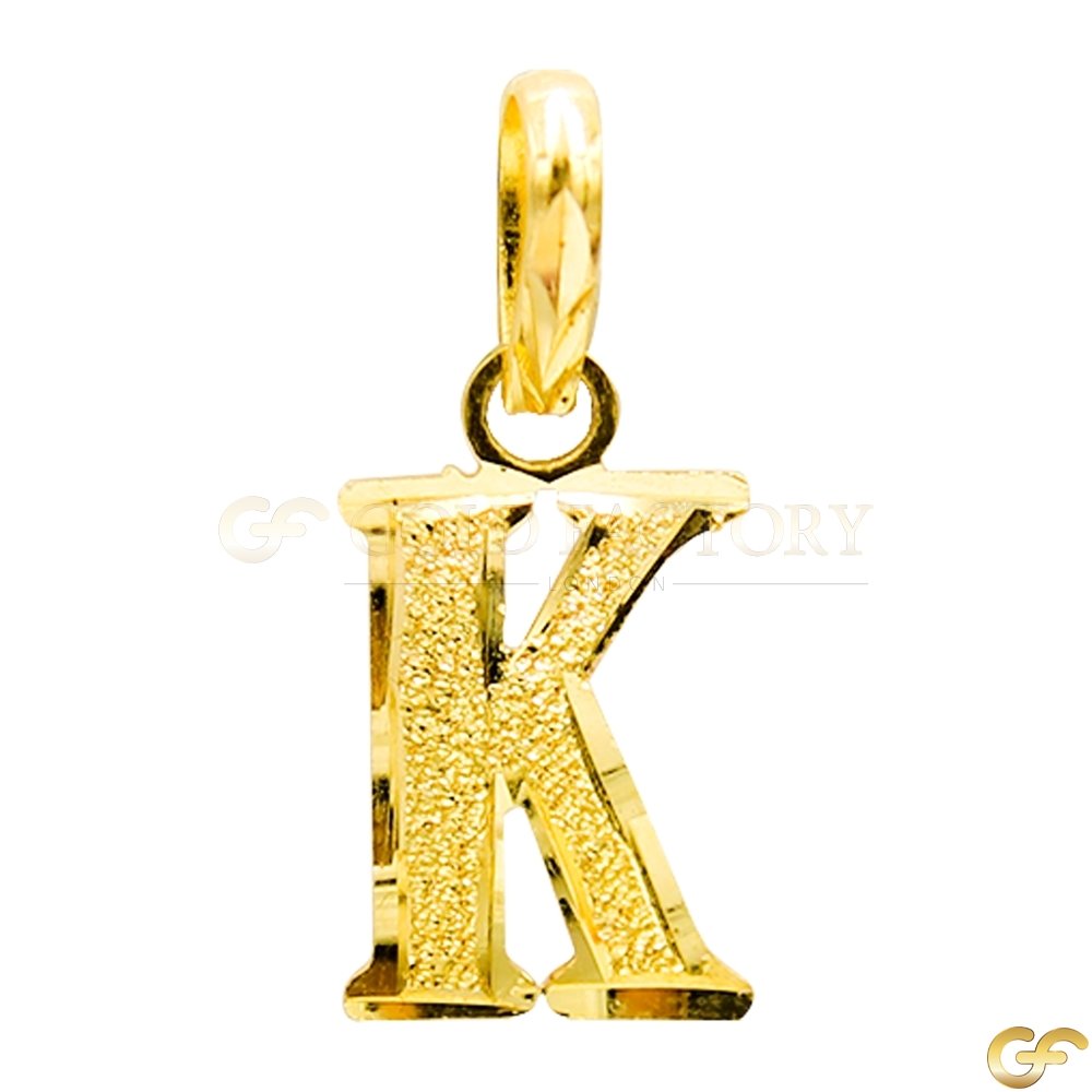 Cut-Out Sandblast Finish 'K' Initial Pendant