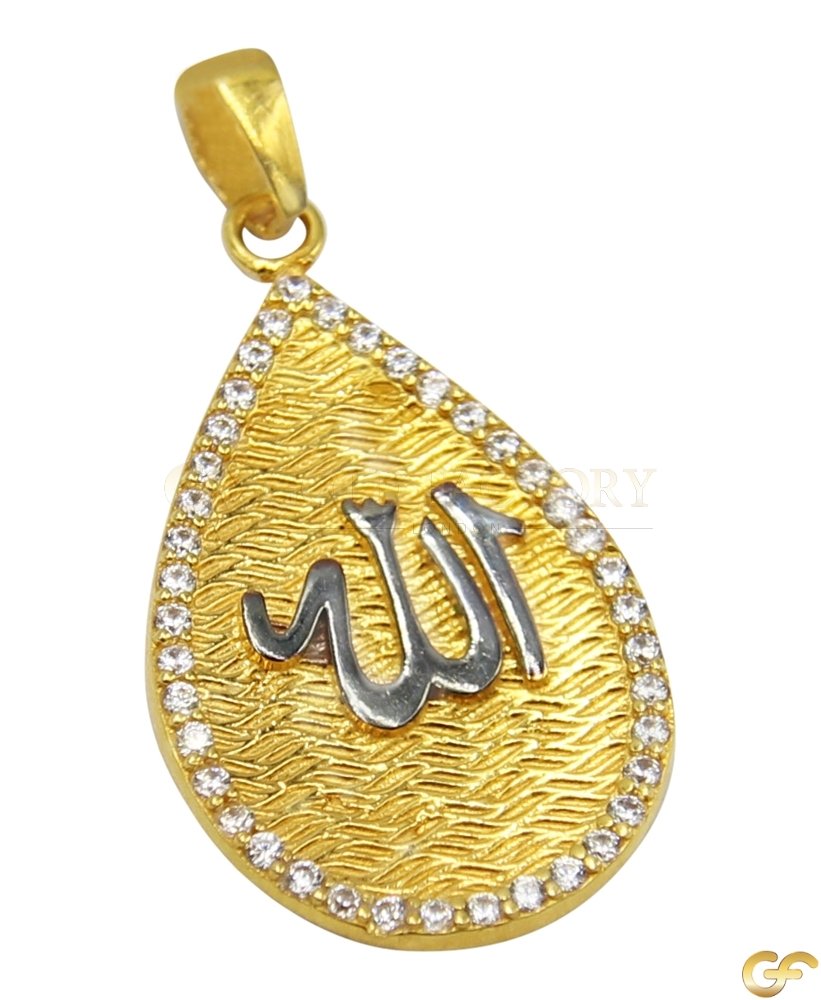 Stunning Allah Lazer Cut Tear-Shape Pendant with Rhodium Plated Calligraphy